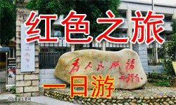 ����һ���Σ�ͬ��һ���Σ������������ʤ�أ���Ӫ�塰��ɫ֮�á�һ���Ρ�