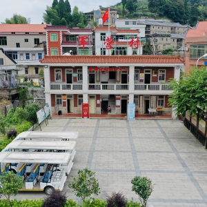 ����һ�����Ƽ�������ͬ���ܱ����Σ����ϰ��ƽǣ�ҵ�ɽ����������