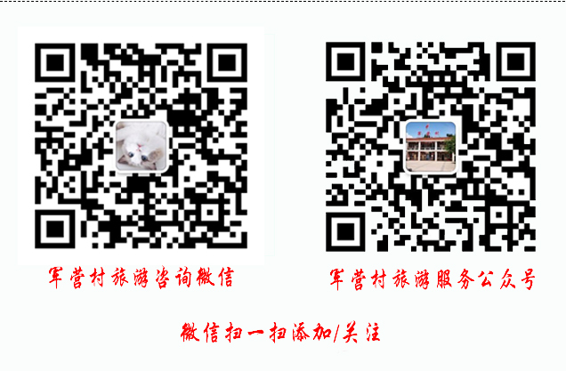 ��Ӫ������Ԥ����ũ����Ԥ����ʽ��