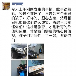 �㽭�к������β����ͺգ�����������һĻ��ˢ�������˵�����Ȧ...