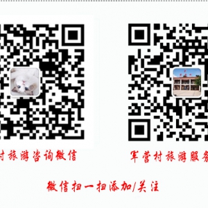 ����һ���ι����Ƽ���̤������ʤ���˼��ɾ�������ɽˮ������ͥ����