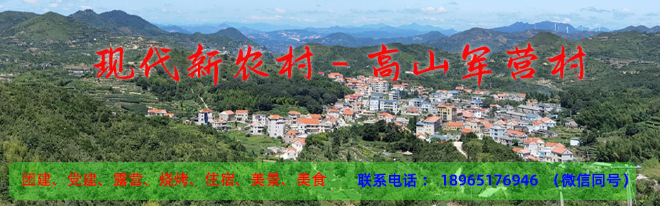 ����ͬ����Ӫ����������ר���ṩ��Ӫ��������Ѷ��Ԥ����Ӫ�����ޣ�Ԥ����Ӫ��ũ���ֵȡ�