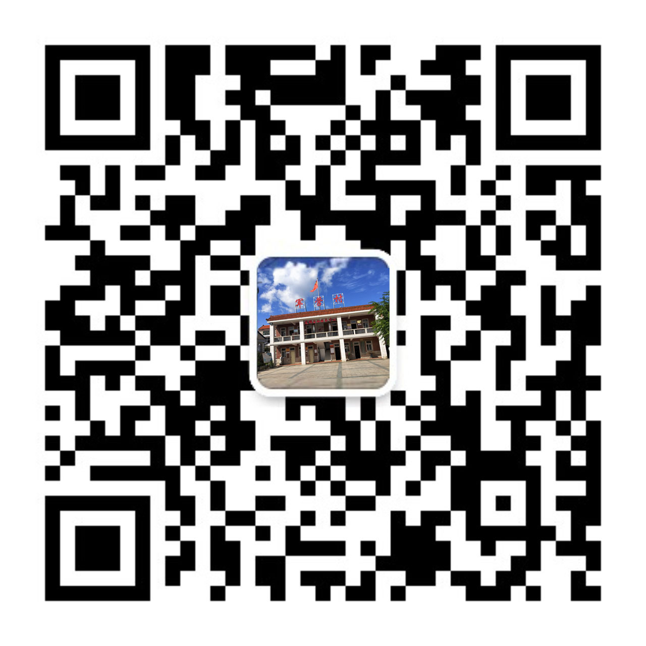 ����ͬ����Ӫ�����η������ģ���Ӫ���Ž������������ģ���Ӫ���ɽӭ���η���ƽ̨