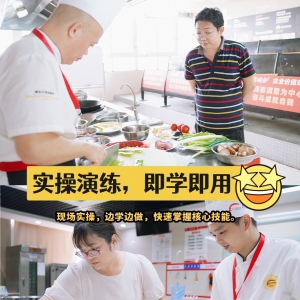 ѧ��ʦȥ�ĸ�ѧУ�ã������¶�����ʵ��������