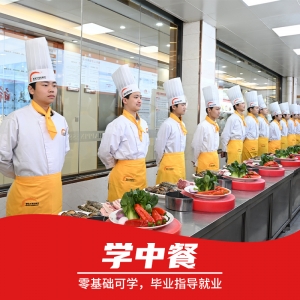 ѧ��ʦȥ�ĺã�ѧ��ѡ�����¶��������Ĵ����ƽ��������й���