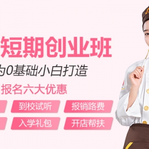 ѧ����ȥ�ĺã�ѡ�����¶��������� 37 �����Ʒ�ƣ���ϵ����ѧ�ø���ʵ