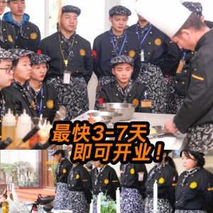 ѧ����ȥ����ã������¶��������������֮��