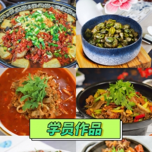 ѧ���ȥ����ã���׼�����¶�����Ʒ�� + ʦ��˫ǿ��ѧ��������​