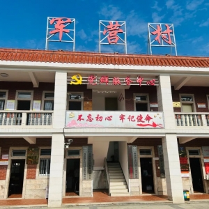 ��������Ȼ��Դ���Ǳ��������ӡ���������ʡ������ͬ������Ӫ�����